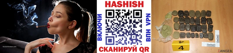 Продажа наркотиков Кирсанов МАРИХУАНА omg онион МЕФ Alpha PVP МЕТАДОН