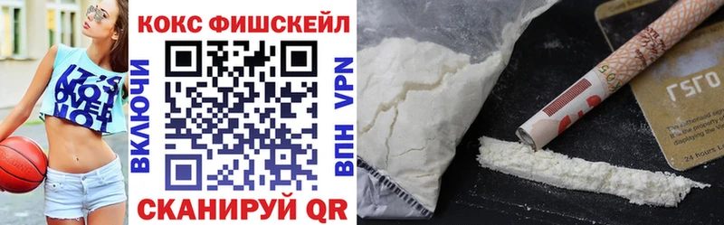COCAIN Перу  Кирсанов 