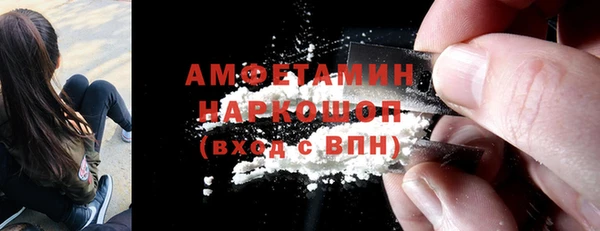 скорость mdpv Алексеевка