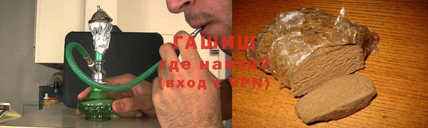 амф Алзамай