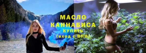 скорость mdpv Алексеевка
