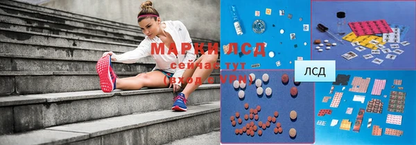 дистиллят марихуана Абдулино