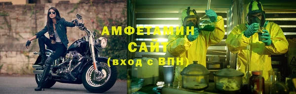 амф Алзамай