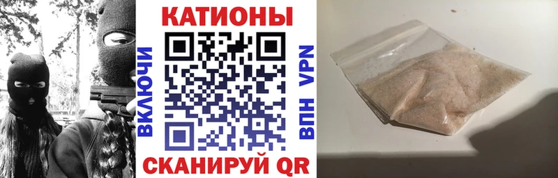 сколько стоит  Кирсанов  МЯУ-МЯУ 4 MMC 